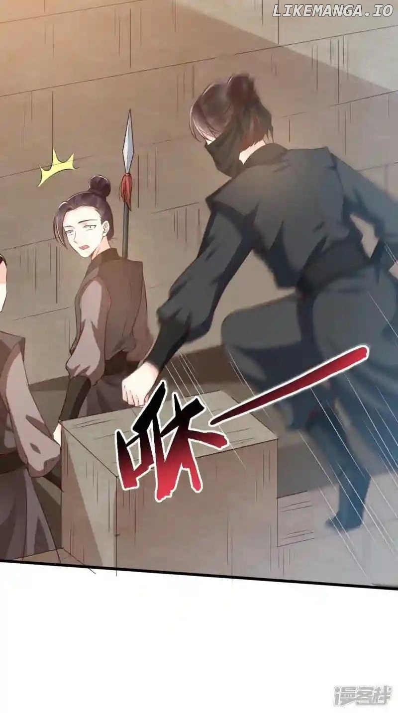 Do Not Mess With The Stupid Concubine Chapter 150 - page 4